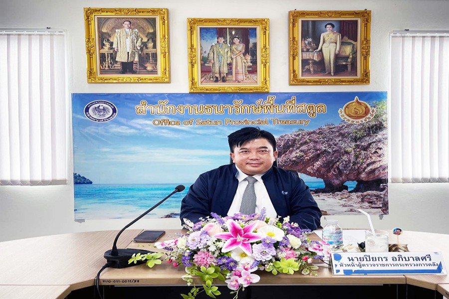 ตรวจราชการ จ.สตูล