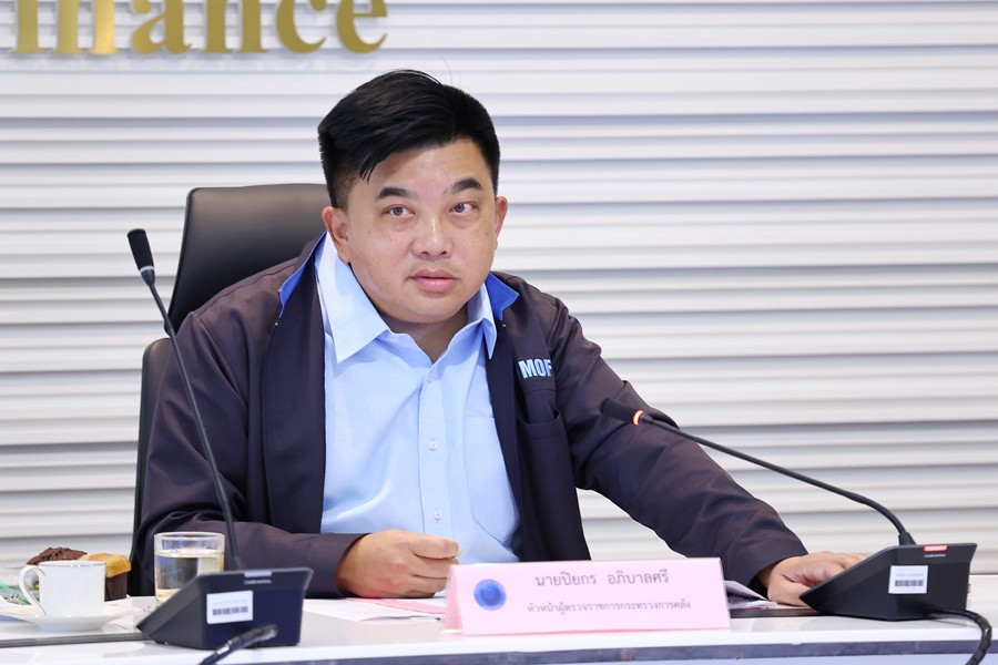 การประชุมคณะผู้ตรวจราชการกระทรวงการคลัง ครั้งที่ 4/2568