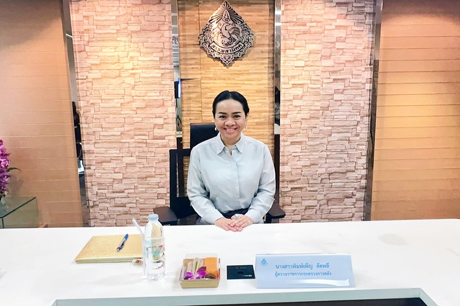 ตรวจราชการสำนักงานสรรพสามิตพื้นที่กรุงเทพมหานคร 1