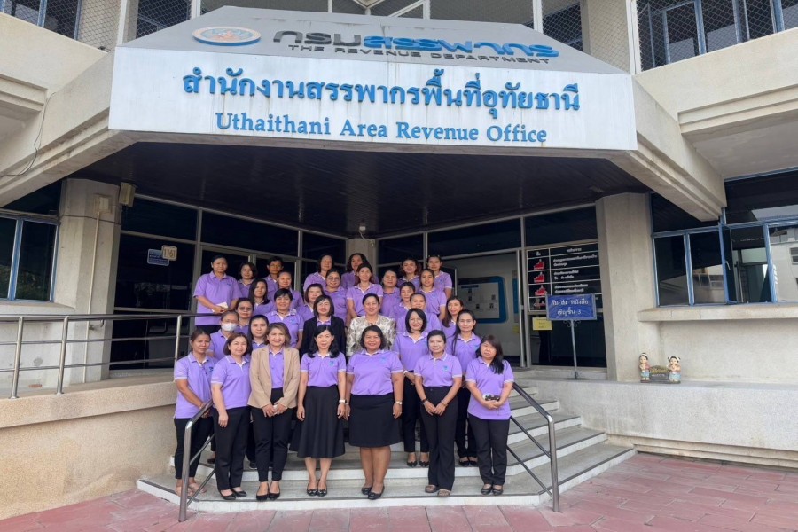 ตรวจราชการจังหวัดอุทัยธานี