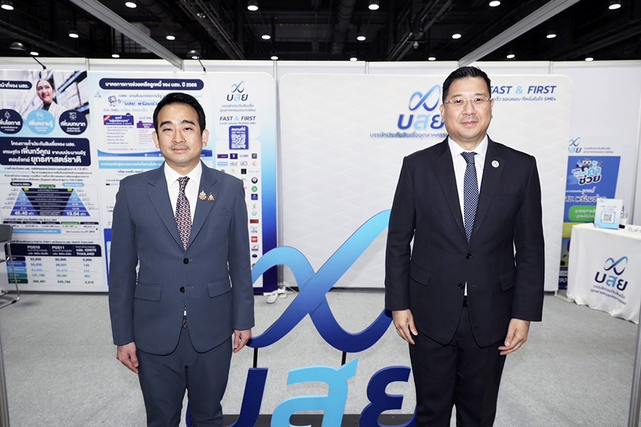 เยี่ยมชมบูธ บสย. ในงาน FTI EXPO 2025