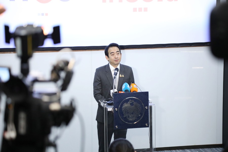 แถลงข่าวหวยเกษียณ (พ.ร.บ. กองทุนการออมแห่งชาติ)