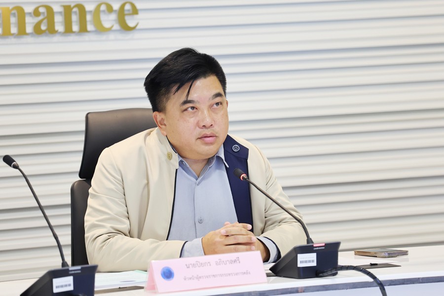 การประชุมคณะผู้ตรวจราชการกระทรวงการคลัง ครั้งที่ 3/2568