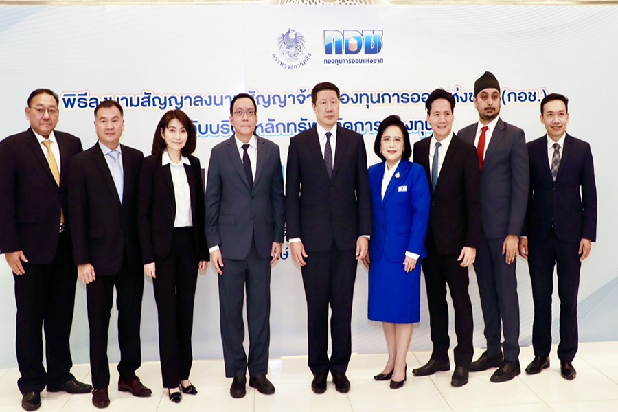 พิธีลงนามสัญญาจ้างระหว่าง กอช.  และบริษัทหลักทรัพย์จัดการกองทุน 6 แห่ง