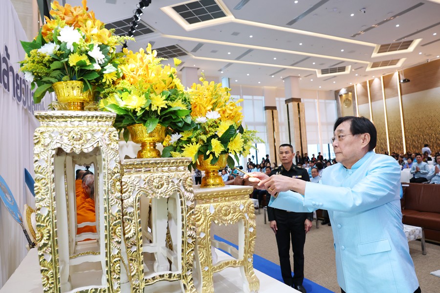 พิธีทำบุญเนื่องในวันสถาปนากระทรวงการคลัง ครบรอบ 150 ปี