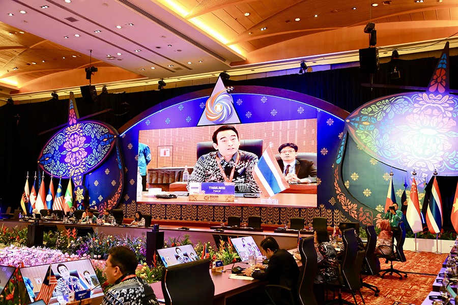 การประชุม AFMM ครั้งที่ 29