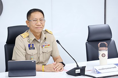 การประชุมคณะกรรมการบริหารความเสี่ยงและควบคุมภายในของสำนักงานปลัดกระทรวงการคลัง ครั้งที่ 1/2568