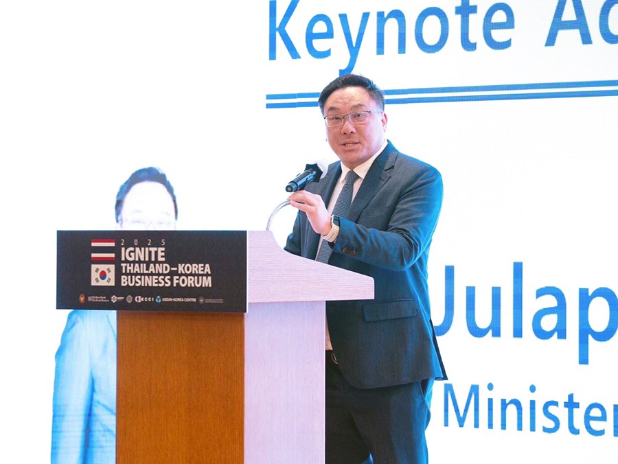 ปาฐกถาพิเศษในงาน IGNITE Thailand-Korea Business Forum