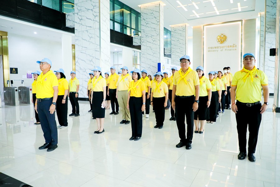 กิจกรรมโครงการจิตอาสากระทรวงการคลังร่วมบริจาคโลหิต