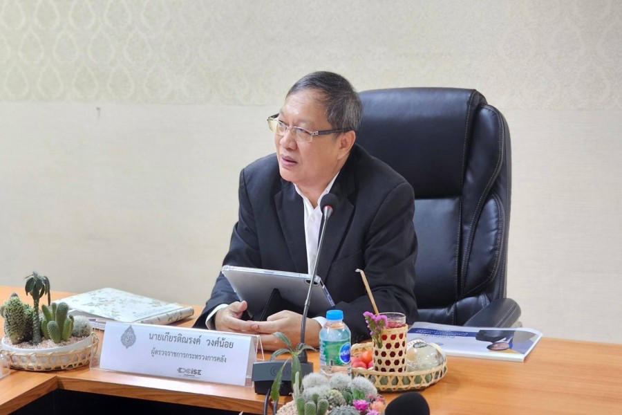 ตรวจราชการสำนักงานสรรพสามิตภาคที่ 10