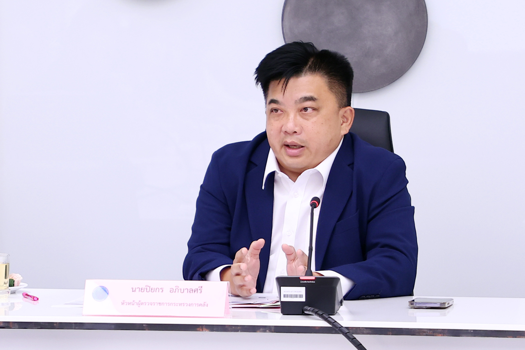 การประชุมคณะผู้ตรวจราชการกระทรวงการคลัง ครั้งที่ 6/2568