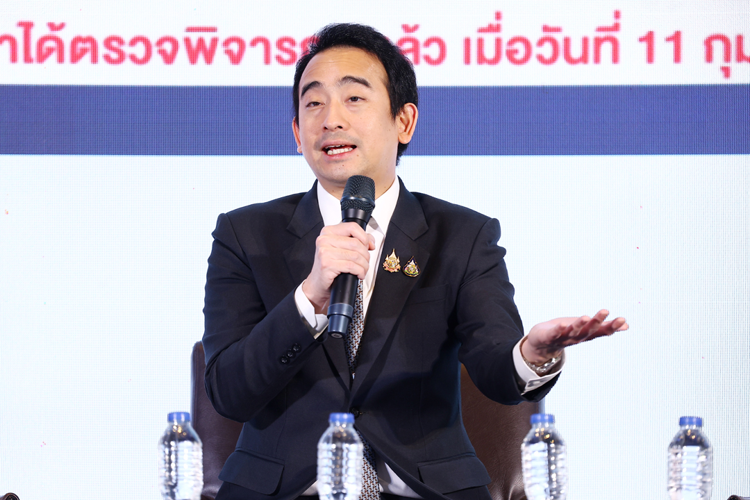 งานเสวนา “สลาก กอช. นวัตกรรมใหม่การออม”