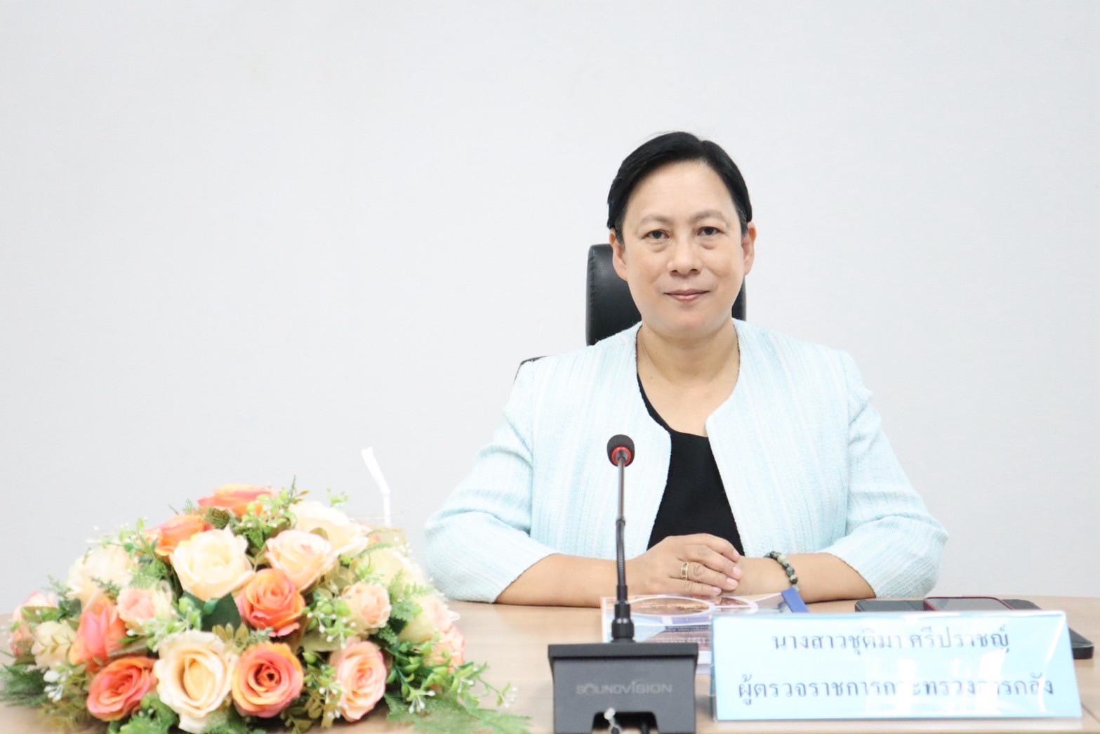 ตรวจราชการจังหวัดเพชรบุรี