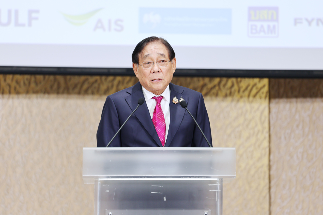 งานสัมมนาสุดยิ่งใหญ่ Thailand’s Capital Market Forum 2025