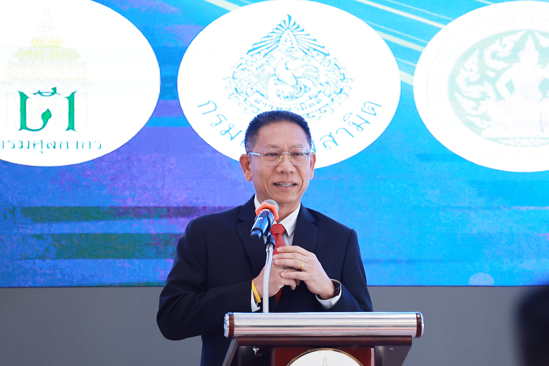 รองปลัดกระทรวงการคลัง ด้านบริหาร เป็นประธานเปิดโครงการฝึกอบรม/สัมมนาเครือข่ายนักทรัพยากรบุคคล