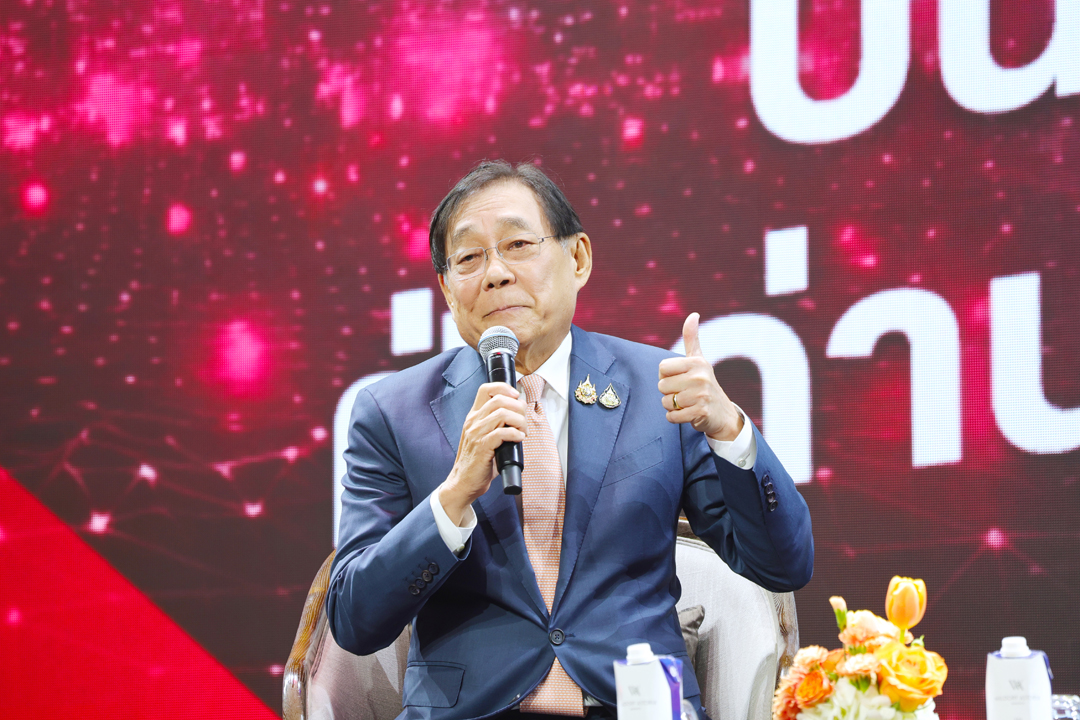 งานสัมมนา Mission Thailand ภารกิจพลิกฟื้นเศรษฐกิจ