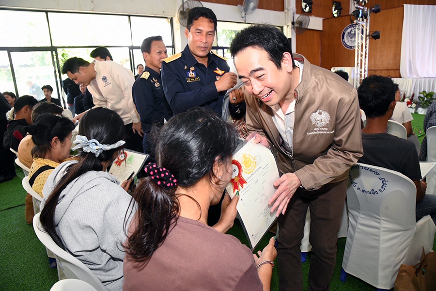 มอบสัญญาเช่าที่ราชพัสดุตามโครงการธนารักษ์เอื้อราษฎร์ “สัญญาเช่าที่ดิน พลิกชีวิตประชาชน” จ.ราชบุรี