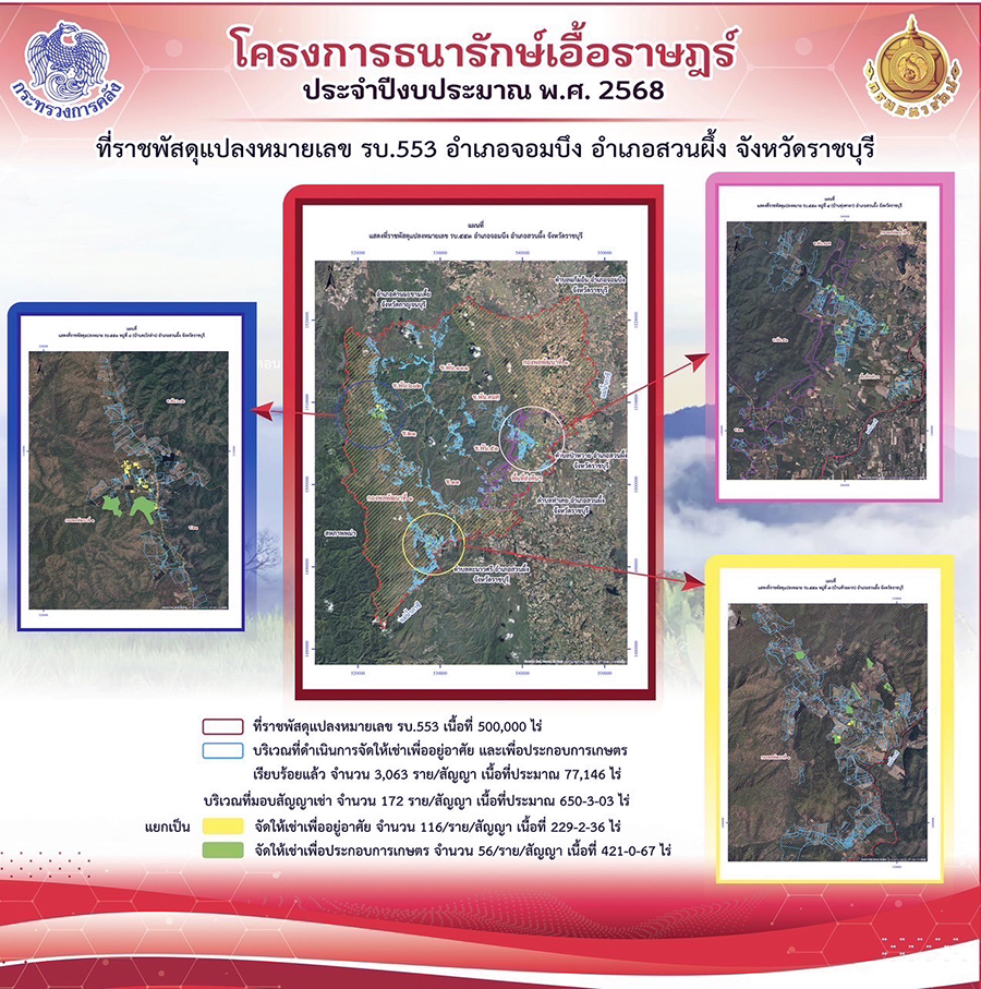 Dfm17052568 11