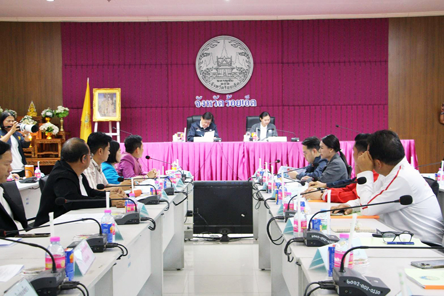 ประชุมติดตามการดำเนินงานการขับเคลื่อนงานด้านเศรษฐกิจในพื้นที่จังหวัดร้อยเอ็ด