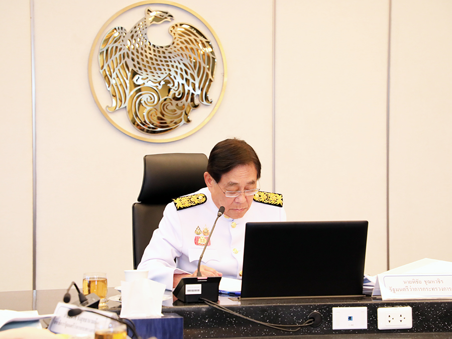 การประชุมคณะกรรมการติดตามเร่งรัดการเบิกจ่ายงบประมาณและการใช้จ่ายภาครัฐ ครั้งที่ 1/2568