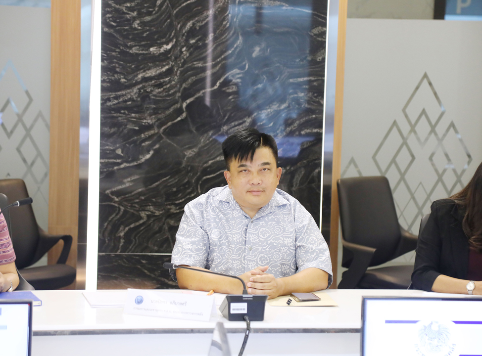 การประชุมคณะกรรมการตรวจสอบและประเมินผลประจำกระทรวงการคลัง ครั้งที่ 5/2568
