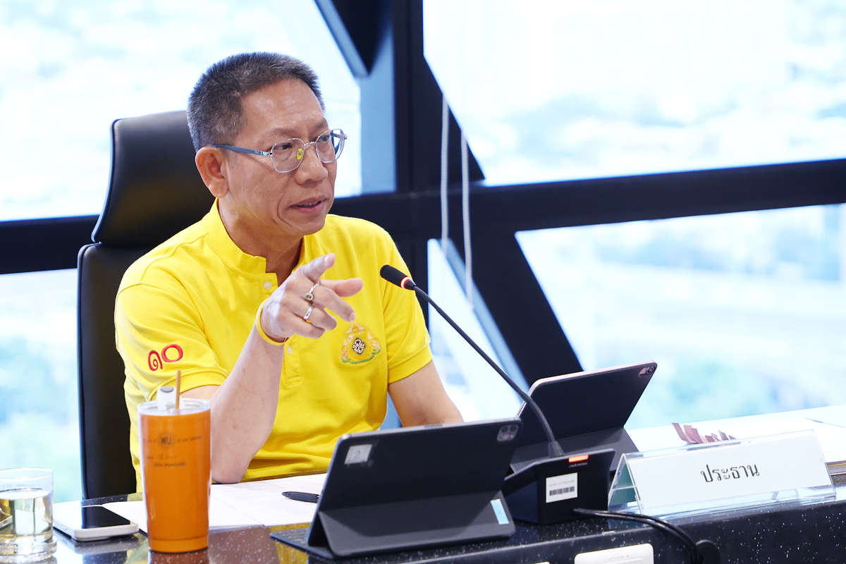 การประชุมคณะกรรมการพัฒนาบุคลากรของกระทรวงการคลัง (คพค.) ครั้งที่ 3/2568