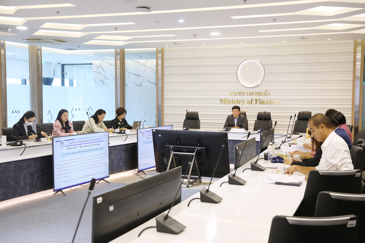 ประชุมคณะกรรมการตรวจสอบและประเมินผลประจำกระทรวงการคลัง ครั้งที่ 6/2568