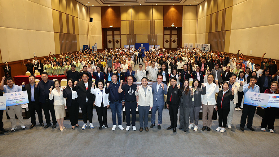 เปิดงาน “พาแบงก์รัฐ มาช่วยราษฎร์ จังหวัดอุบลราชธานี”