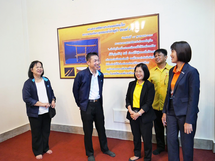 ตรวจราชการ จ.พิษณุโลก