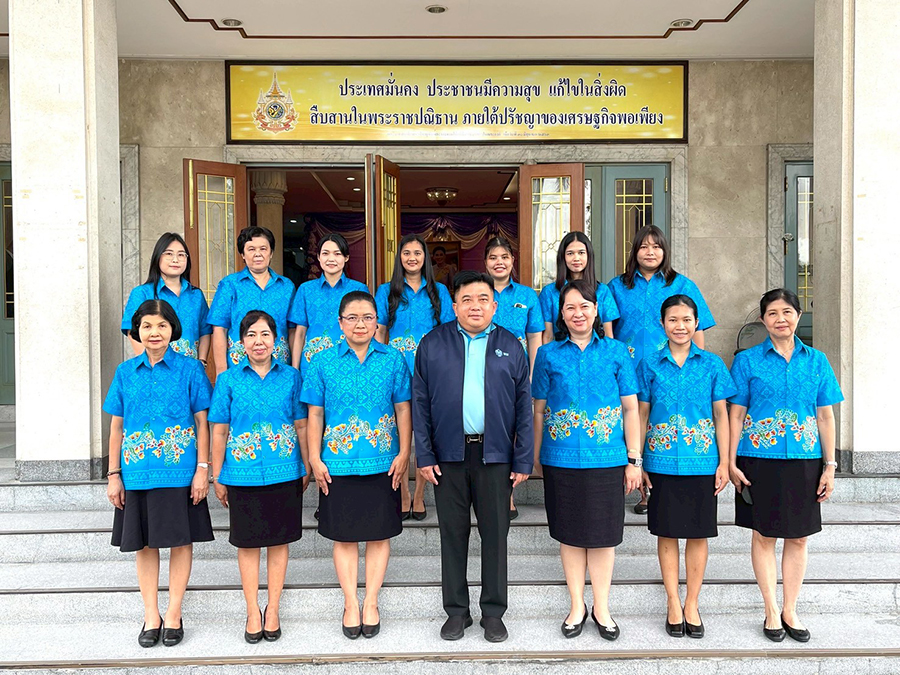 Inspectormof13062568 08