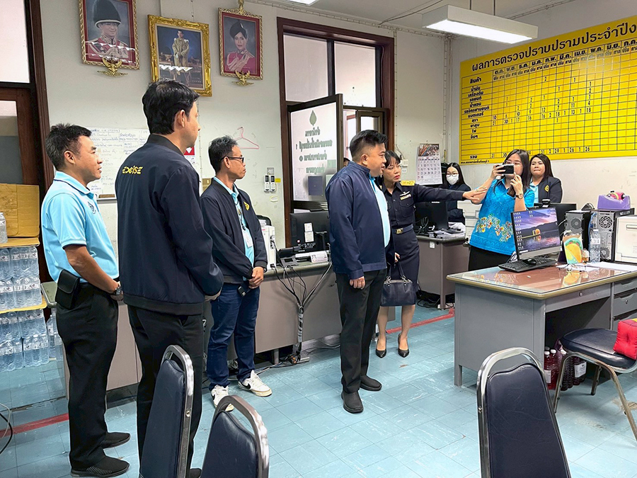 Inspectormof13062568 10