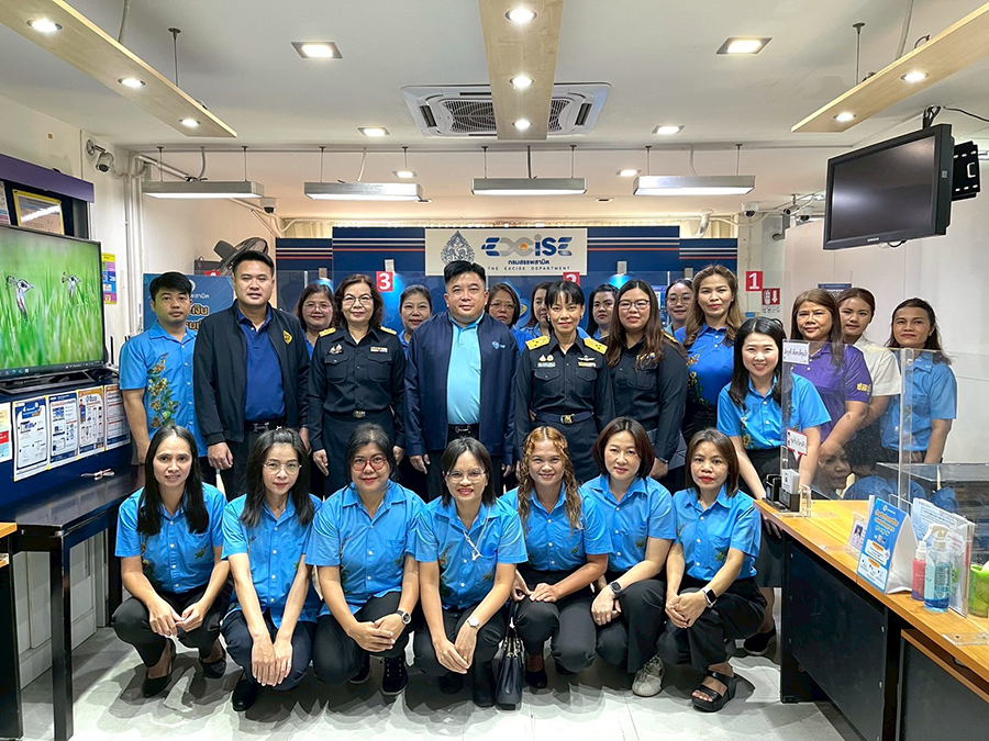 Inspectormof13062568 11