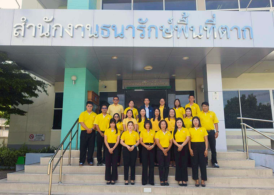 Inspectormof13062568 12