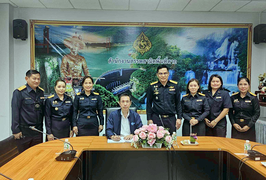 Inspectormof13062568 14