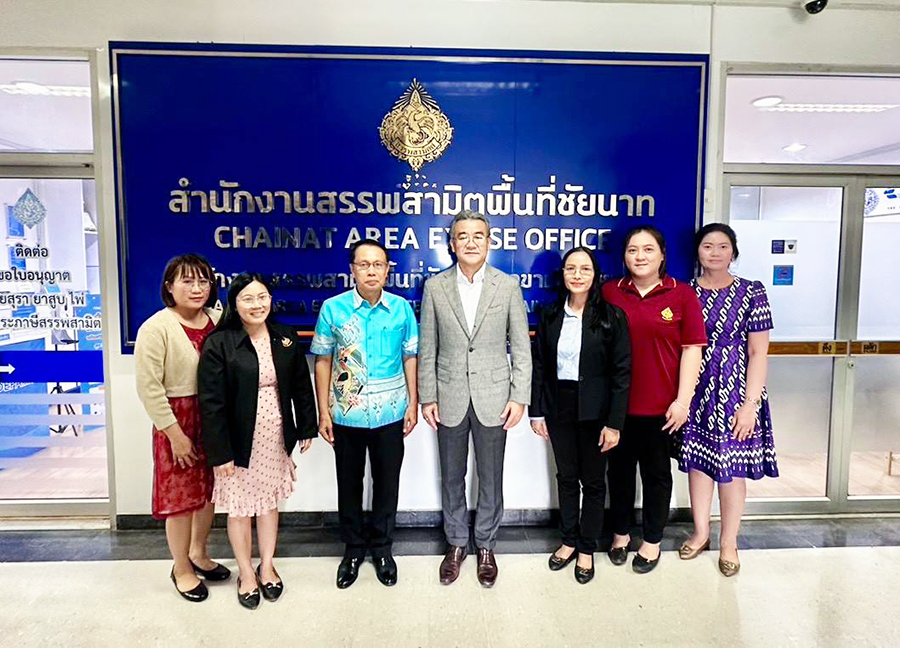 ตรวจราชการ จ.ชัยนาท