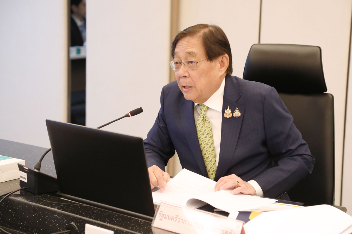 การประชุมคณะกรรมการนโยบายและกำกับการบริหารหนี้สาธารณะ ครั้งที่ 2/2568
