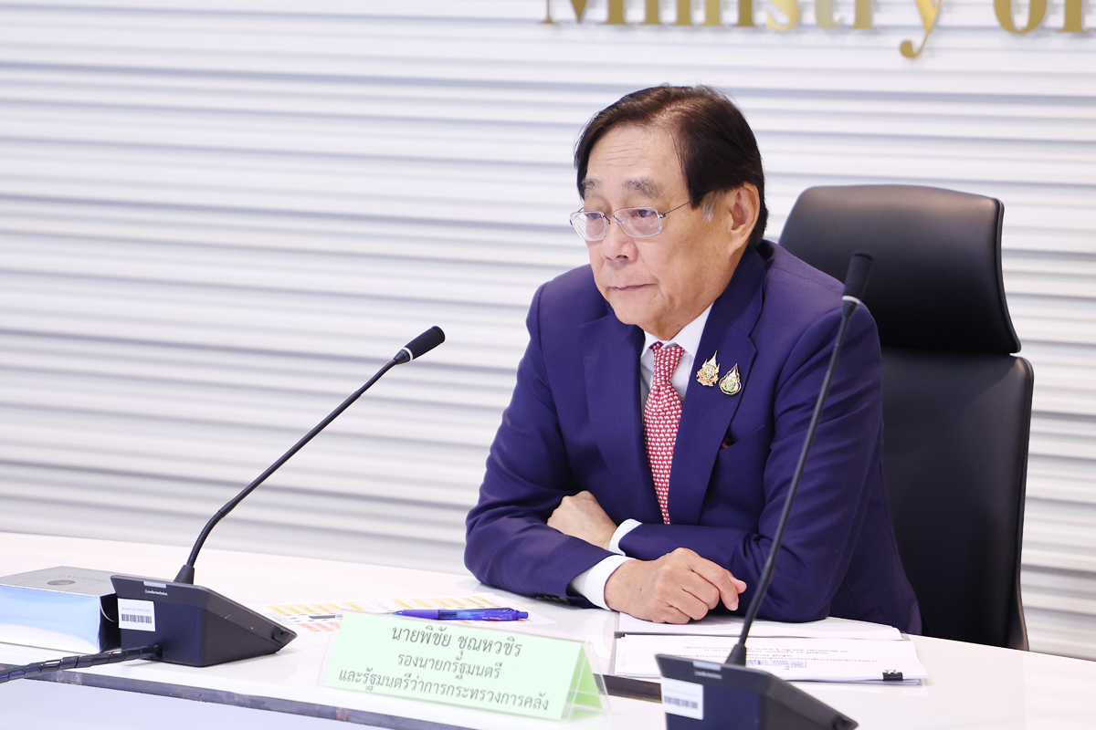 การประชุมคณะอนุกรรมการกลั่นกรองโครงการกระตุ้นเศรษฐกิจ ครั้งที่ 11/2568