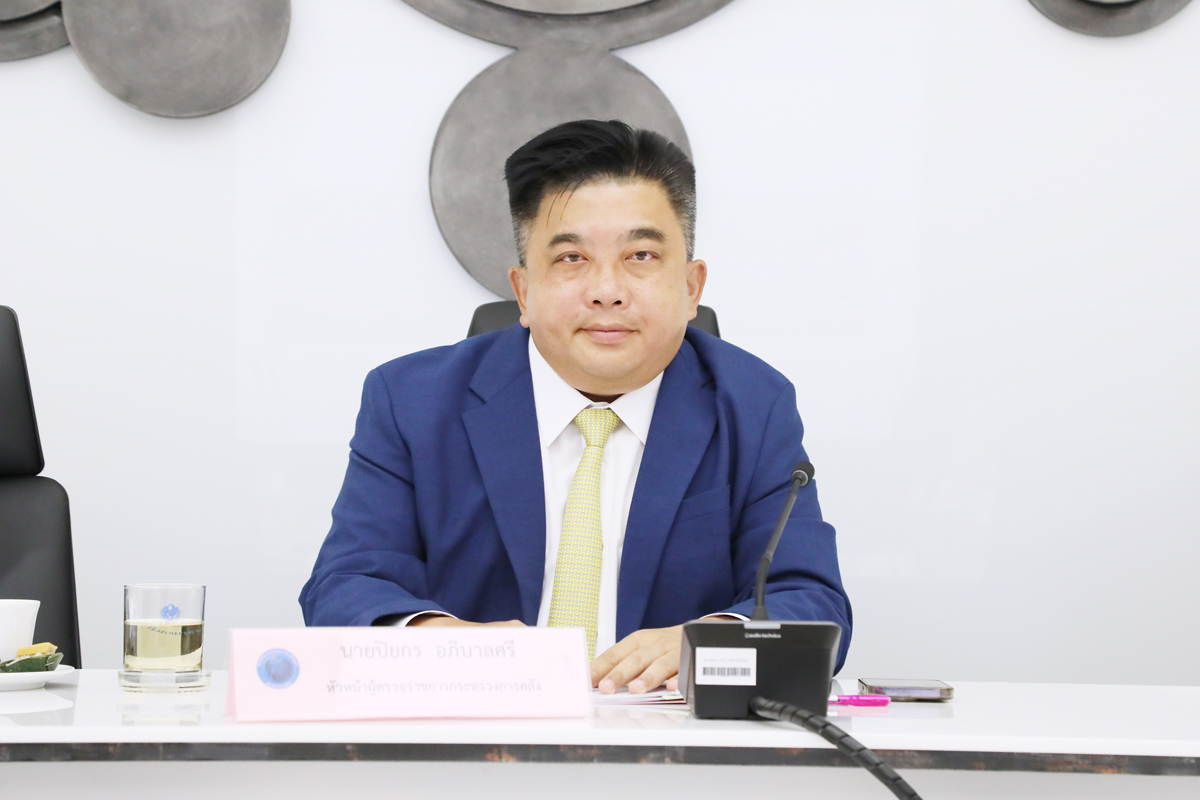 การประชุมคณะผู้ตรวจราชการกระทรวงการคลัง ครั้งที่ 8/2568
