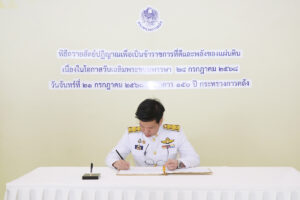 Bm1a3311