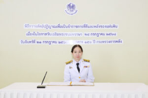 Bm1a3333