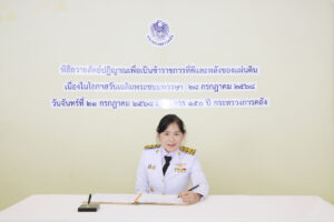 Bm1a3345
