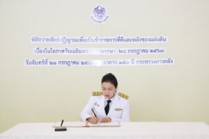 Bm1a3348