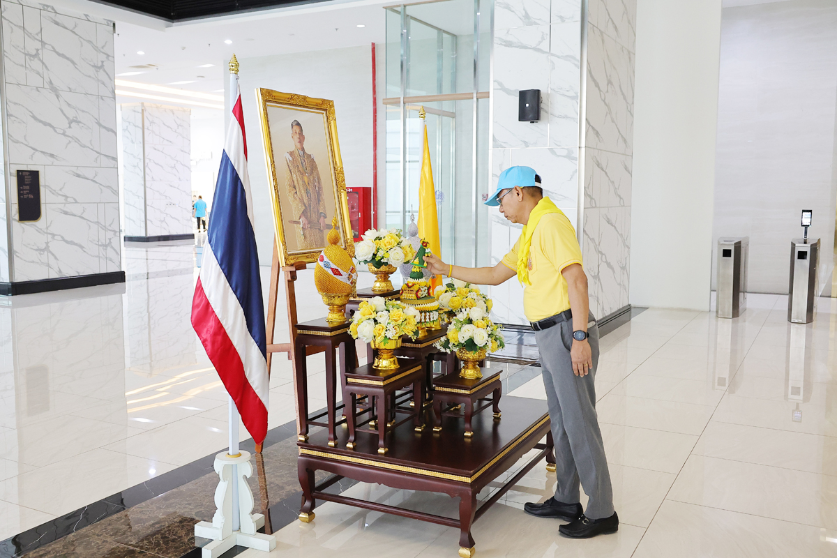 กิจกรรมโครงการจิตอาสากระทรวงการคลังร่วมบริจาคโลหิต