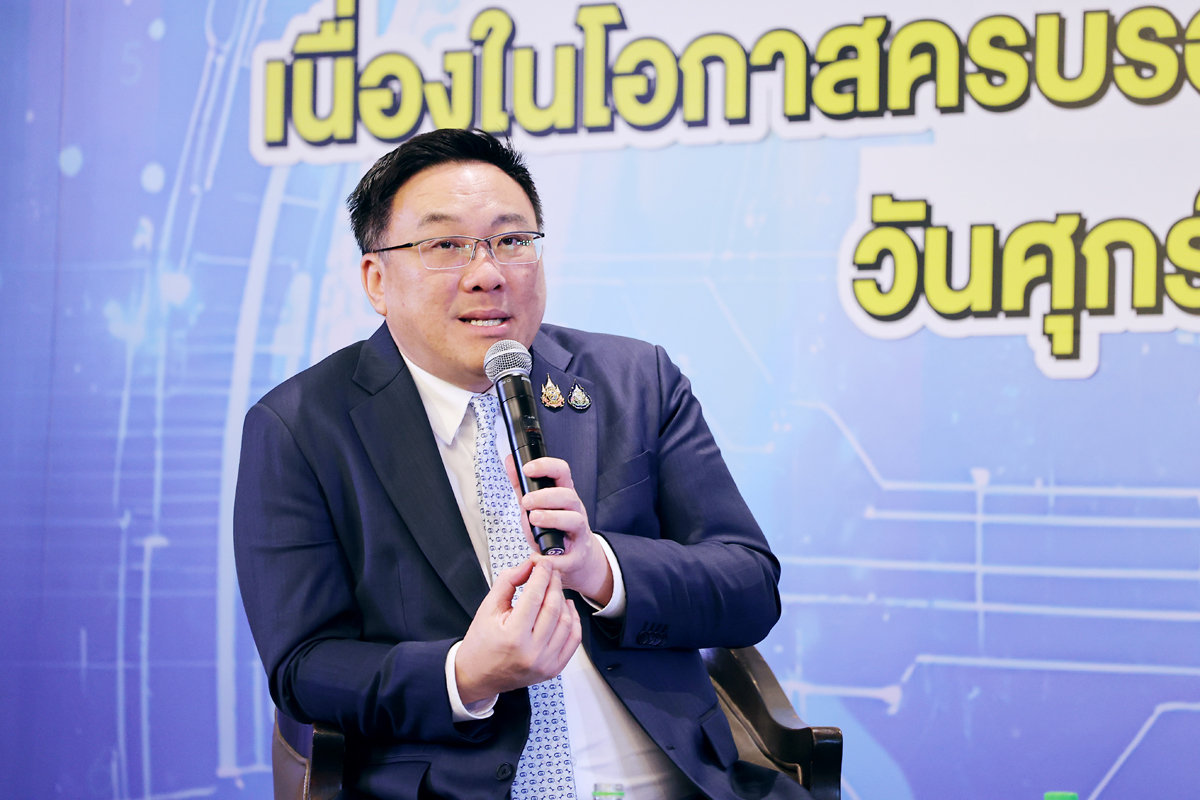 งานเสวนาและปาฐกถาพิเศษ เชื่อมั่นประเทศไทย : โจทย์ใหญ่รัฐบาล