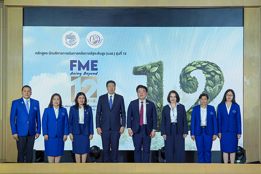 Mof05072568 05