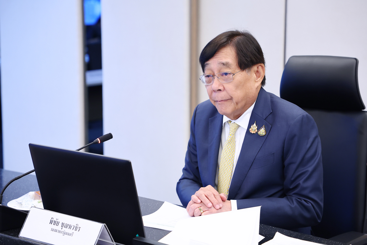 การประชุมคณะอนุกรรมการประจำภาคตะวันออกภายใต้คณะกรรมการนโยบายการบริหารงานเชิงพื้นที่แบบบูรณาการ ครั้งที่ 3/2568