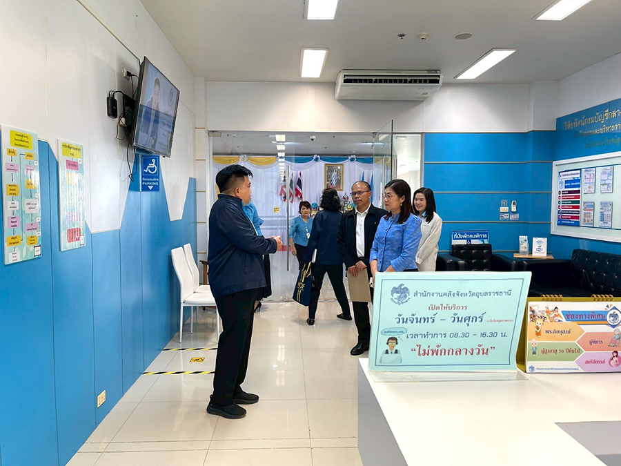 Inspectormof20082568 07