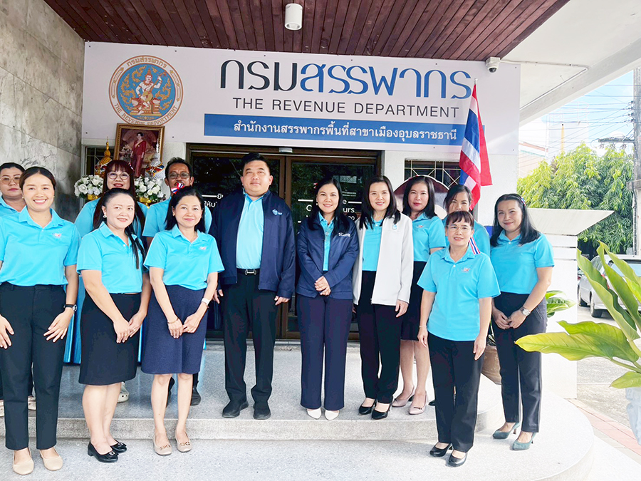 Inspectormof20082568 13