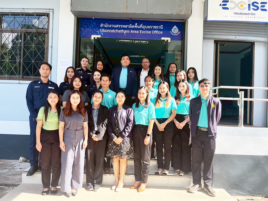 Inspectormof20082568 14