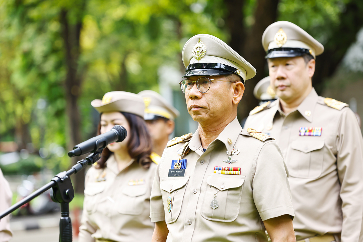 กิจกรรมเนื่องในวันพระราชทานธงชาติไทย 28 กันยายน (Thai National Flag Day)